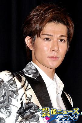 柿泽勇人
