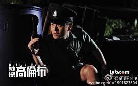 萧正楠