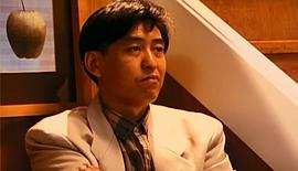 柯一正