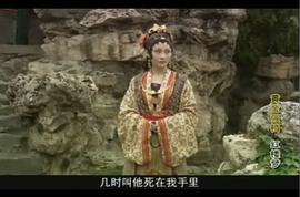 姚笛