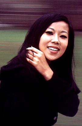 China Lee
