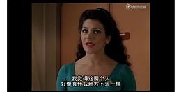 玛丽娜·赛提斯