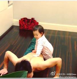 李小鹏
