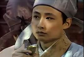 周野芒