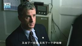 约翰·斯拉特里