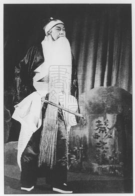周信芳