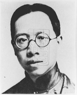 朱瘦菊
