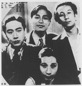 袁牧之