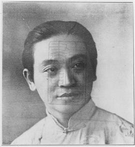 欧阳予倩
