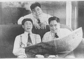 殷秀岑