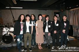 黎燕珊