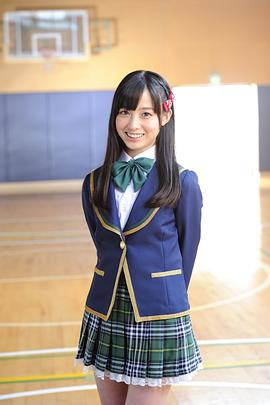 桥本环奈