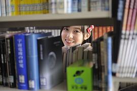 桥本环奈