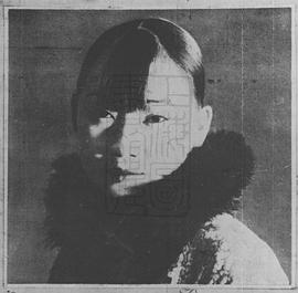胡蝶