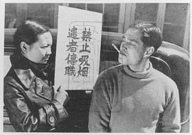 金焰