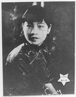 王人美