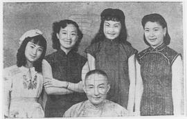 凤凰