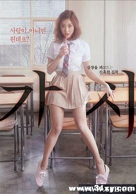 曹宝儿