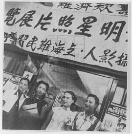 黎明晖
