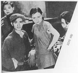 黎明晖