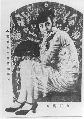 黎明晖