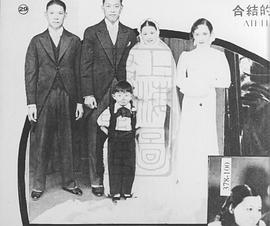 黎明晖