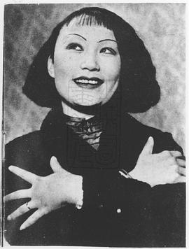 谈瑛