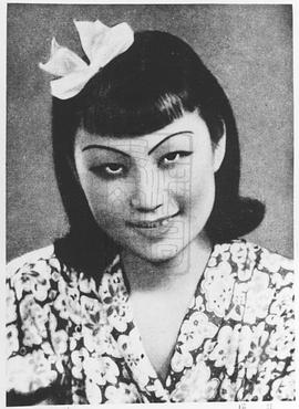 谈瑛