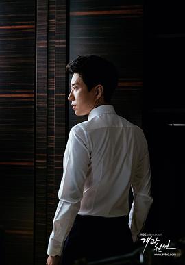 金明民