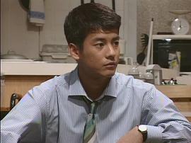 唐泽寿明
