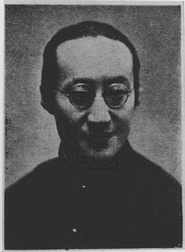 王献斋