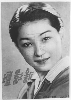 袁美云