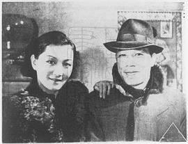 袁美云