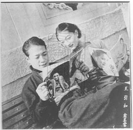 袁美云