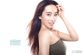 李艳