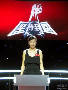 李艳