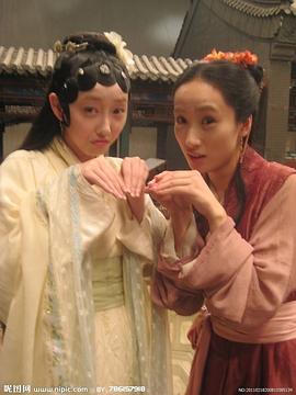 李艳
