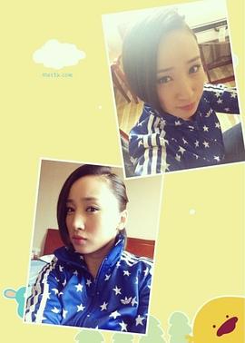 李艳