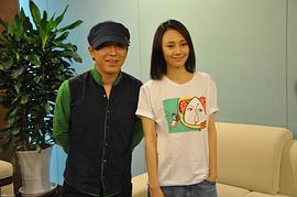 袁泉