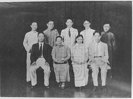 林语堂