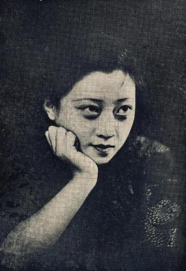 严月娴
