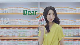 井川遥