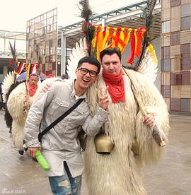 高昊