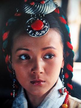 范艳