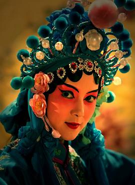 范艳