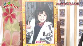 尾野真千子