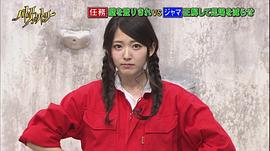 铃木爱理