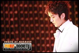 Pachara Thummol