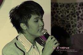 Pachara Thummol