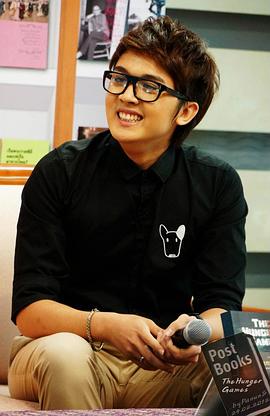 Pachara Thummol